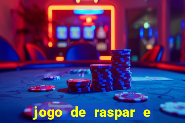 jogo de raspar e ganhar dinheiro de verdade